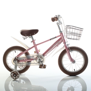 Bicicleta <span class=keywords><strong>para</strong></span> niños y <span class=keywords><strong>niñas</strong></span> de 3 a 9 años, 4 a 8 años, bicicleta de pedal <span class=keywords><strong>para</strong></span> niños, bicicleta <span class=keywords><strong>para</strong></span> niños <span class=keywords><strong>grandes</strong></span> con alta calidad - Product Image 3