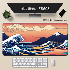 <b>Gaming</b> Mouse Pad 800X400mm Rubber Waterproof Desk <b>Mat</b> For Computer <b>Gaming</b> FS493 - Product Image 2