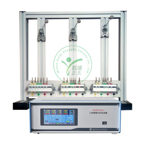 KD Zhengda KDZD3030C Dispositivo de Calibración de Medidores de Energía Trifásicos, Instrumento Portátil para el Campo - Product Image 4