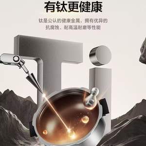 Olla a presión eléctrica Supor Sy 50fh89q I H, calentamiento electromagnético, carcasa de acero inoxidable, olla inteligente programable - Product Image 1