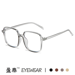 แว่นตา Yingtai กรอบสี่เหลี่ยม ป้องกันแสงสีฟ้า เลนส์ PC แบบเต็มกรอบ สำหรับทุกเพศ - Product Image 4