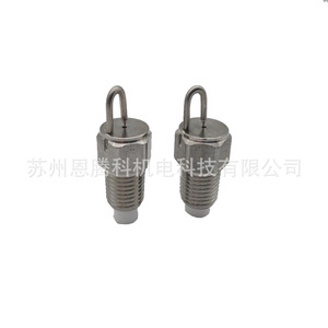 Pulvérisateur à brume froide atomisante à impact, buse à broche rubis en acier inoxydable 1/8, angle de pulvérisation 110 degrés, utilisation haute pression pour l'eau - Product Image 2