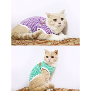 เสื้อกั๊กลายทางผ้าฝ้าย Shine And Shine สำหรับสุนัขและแมว ขนาดเล็กถึงขนาดกลาง เสื้อผ้าสัตว์เลี้ยงสำหรับทุกฤดูกาล แขนสั้น - Product Image 2