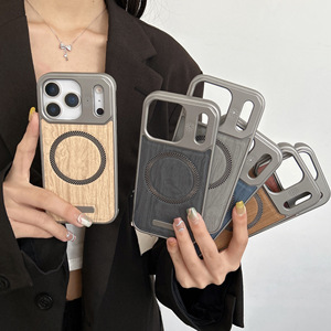 Custodia per iPhone 17 Pro Max - <span class=keywords><strong>Cover</strong></span> magnetica senza cornice con venature del legno per <span class=keywords><strong>Apple</strong></span> 16 15 14 13, anti-caduta e raffreddante <span class=keywords><strong>Air</strong></span> - Product Image 2