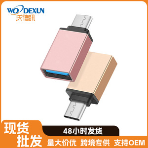 Adaptador tipo C a USB, Cable de datos Otg de aleación de aluminio para teléfono móvil, dorado, negro, rosa, rojo, azul, plateado - Product Image 3