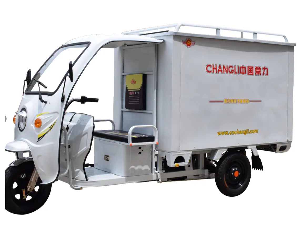 Urban goods transport electric tricycles/food transport electric tricycles/express delivery delivery electric vehicles