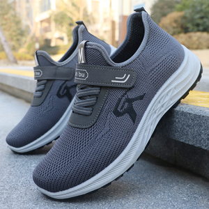 Chaussures décontractées pour hommes tissu en maille processus de tricot respirant confortable léger de haute qualité en gros - Product Image 4