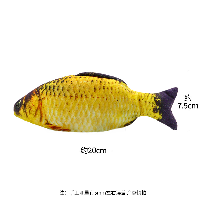 20cm Imitation Fish Crucian Carp