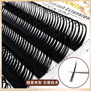 Extensiones de Pestañas Individuales Abonnie Premium, Mixtas de 8-15 mm, con Base de Algodón Negro, para Uso General - Product Image 4