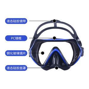 Máscara de Buceo Asy, Talla Única, Marco de PC, Lente de Vidrio Templado, Correa de Silicona Líquida para Snorkel y Natación - Product Image 1