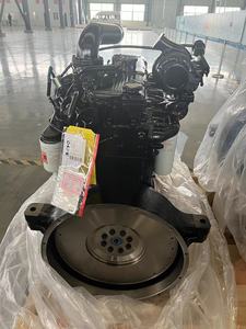 Motore Dongfeng L8.9 L290 <span class=keywords><strong>30</strong></span> 290hp 6 Cilindri, Gruppo Motore per Camion <span class=keywords><strong>di</strong></span> Trasporto Merci e Logistica Media - Product Image 6