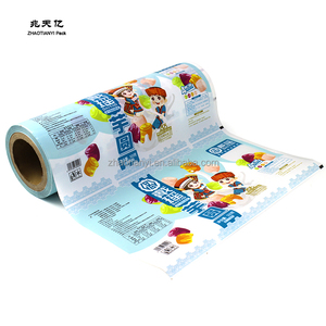 Stampa su misura rotolo di imballaggio pellicola per bambini pannolino di tessuto di plastica stampata pellicola per pannolini sacchetti - Product Image 2