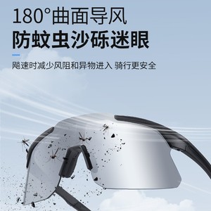 Cycling <b>Glasses</b> Full Rim Spherical Lens Polycarbonate UV Protection Anti Slip Outdoor Sports Sunglasses Men's - Product Image 5