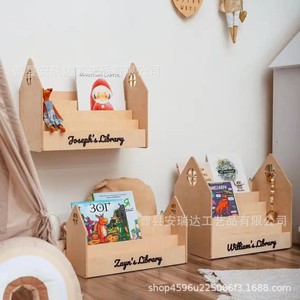 Estante de almacenamiento de madera de varias capas, 4 niveles, montado en la pared, para organizar libros infantiles, organizador de juguetes, forma rectangular - Product Image 4