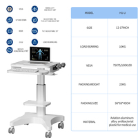 Chariot médical mobile moderne avec plateau pour clavier, plateau pour souris rétractable, imprimante, en alliage d'aluminium, garantie 5 ans pour l'hôpital