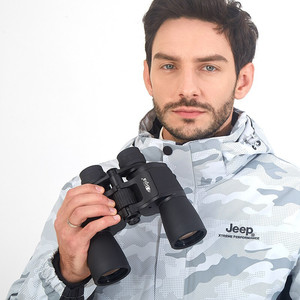 <span class=keywords><strong>Binocolo</strong></span> BIJIA 10-<span class=keywords><strong>20x50</strong></span> con Zoom, Alta Potenza, Alta Definizione, Visione Notturna in Condizioni di Scarsa Luminosità, Lenti Ottiche Impermeabili per Uso Civile - Product Image 2
