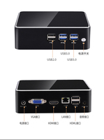 YINGCHI Mini PC I3 5005U 8 * USB HD VGA affichage MSATA stockage bureau maison entreprise ventilateur refroidissement Micro ordinateur