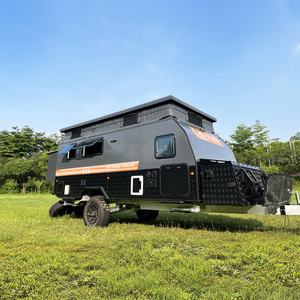 Nuovo camper per <span class=keywords><strong>roulotte</strong></span> da viaggio leggero di lusso da 15 piedi con <span class=keywords><strong>tenda</strong></span> per cacca in vendita - Product Image 1
