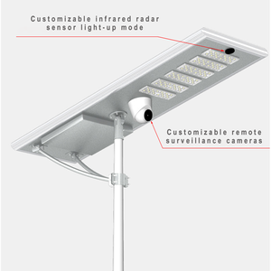 Farola solar todo en uno de 60W 120W 180W 240W 300W Farola solar LED integrada para exteriores - Product Image 5