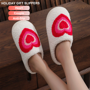 Chaussons de couple en forme de cœur pour la Saint-Valentin, écologiques, en peluche, antidérapants, cadeaux pour les couples et usage quotidien - Product Image 1
