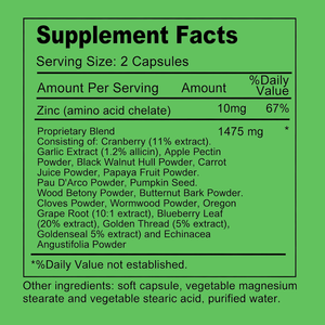 Cápsulas de Gel Suave para Limpieza y Desintoxicación del Colon OEM, Píldoras para Limpiar el Intestino y el Colon, Suplemento en Cápsulas que Favorece la Salud Intestinal - Product Image 2