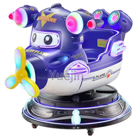 Avion rotatif Kiddie Ride Game Coin Operated MP5 Intérieur/Extérieur Plastique Métal et Acier pour l'école à domicile Vente en gros