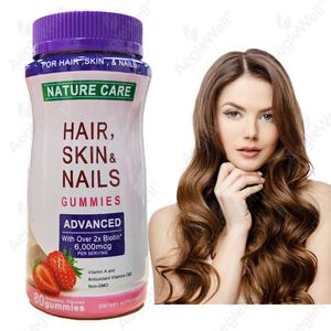 Aeglewell Gommose per Capelli, Pelle e Unghie con Biotina, Collagene e Cheratina per Adulti, Vendita Calda per il Mercato Statunitense - Product Image 1