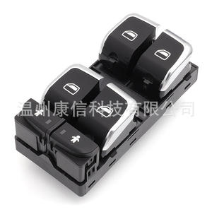 Interruptores de Elevalunas Eléctricos 4G0959851 Compatibles - Product Image 2