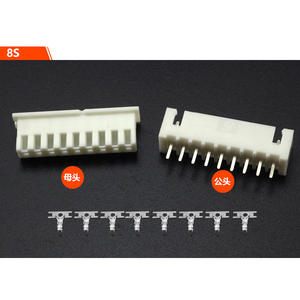 Cargador de Batería de Litio 1S 2S 3S 4S 5S 6S 7S 8S con Conector Macho y Hembra, Accesorios para Baterías - Product Image 5