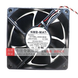 Ventilador de Refrigeración para Inversor NMB 8025 24V 0.1A, Ventilador Silencioso de CC sin Escobillas - Product Image 1