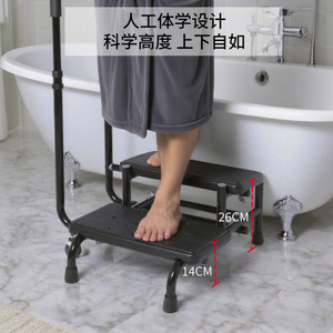 Adjustable 2 Level <b>Step</b> <b>Stool</b> For Elderly Bath Assistance With Height 14cm And 26cm Support - Product Image 1