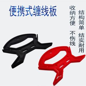 Enrouleur de ligne de pêche épaissi en plastique, manuel, pour ligne de pêche à la main, grande et petite taille, noir et rouge - Product Image 3