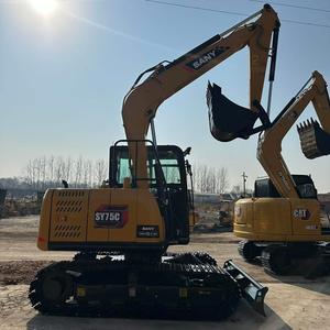 Barato 2020 China usado Sany SY75C Mini excavadora 7,5 toneladas maquinaria de construcción sobre orugas con motor ISUZU - Product Image 2