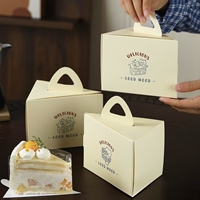 Boîte à gâteau en carton blanc pliable de luxe, biodégradable, carrée, avec poignée, portable, logo personnalisé, taille personnalisable, haut de gamme