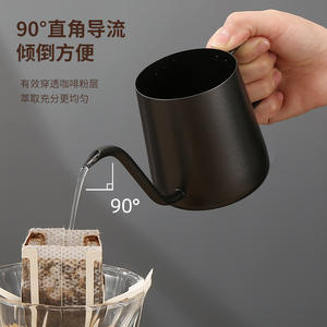 Olla de café de <span class=keywords><strong>acero</strong></span> <span class=keywords><strong>inoxidable</strong></span> para colgar en la oreja, taza de café, boquilla larga descubierta gruesa, utensilio de boca fina - Product Image 5