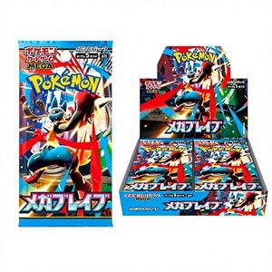 <span class=keywords><strong>Pokémon</strong></span> Mega Brave (M1L) - Booster Box - Versione Giapponese - Collezione PTCG Lillie SAR MEGA Lucario EX MUR - Product Image 1