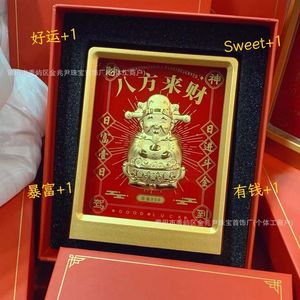 Bientô<span class=keywords><strong>t</strong></span>, <span class=keywords><strong>il</strong></span> <span class=keywords><strong>y</strong></span> <span class=keywords><strong>aura</strong></span> de l'argent et la figurine du dieu de la richesse, qui viendra de toutes directions. Or 999, cadeau à offrir aux autres - Product Image 2