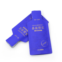 Sachets Mylar laminés personnalisés en forme de bouteille découpée, sachets à fond plat en aluminium de qualité alimentaire pour bières et boissons énergisantes