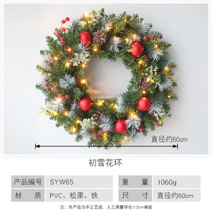 Handmade Christmas Wreath Foam Red Fruit PVC <b>Leaf</b> Warm White <b>Light</b> Decorative Garland Natural Pinecone Door Hanging Ornament - Product Image 4