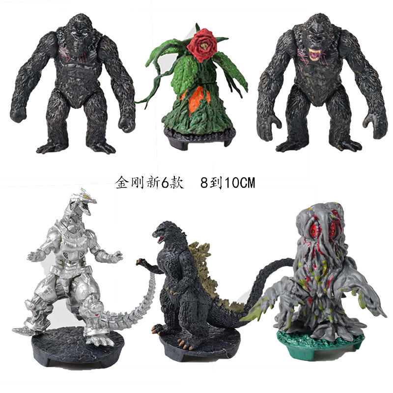 36  new 6pcs/set  Kon 8-10cm