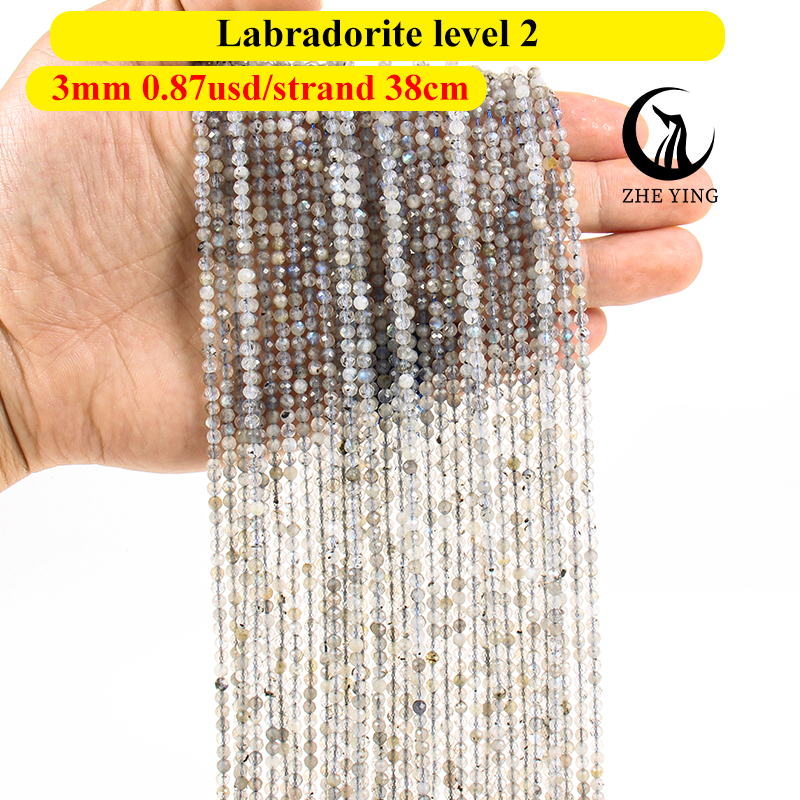 6.Labradorite level 2-56
