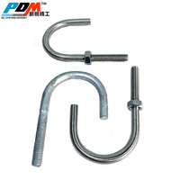 Colliers de serrage pour boulons en U en acier et acier inoxydable et aluminium couleur zinguée finition unie collier de serrage pour boulons en U avec rondelles et écrous