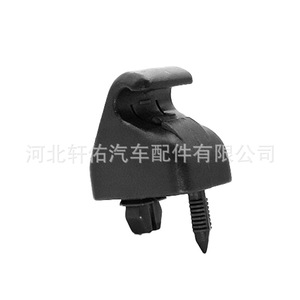 Clip para Visera Solar 74348-34010-B3 Tipo Tornillo de Plástico para Montaje en Techo de Toyota Lexus - Product Image 2