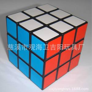 <span class=keywords><strong>Cubo</strong></span> de <span class=keywords><strong>Rubik</strong></span> <span class=keywords><strong>3x3</strong></span> de 5.4 cm, Material PS, Juguete Educativo para Niños - Product Image 2