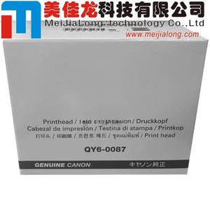 Tête d'impression authentique QY6-0087 pour <span class=keywords><strong>Canon</strong></span> IB4050 IB4150 IB4080 MB2050 <span class=keywords><strong>MB2150</strong></span> MB2350 MB2750 MB5050 MB5150 MB5350 MB5450 MB5080 MB5480 - Product Image 1