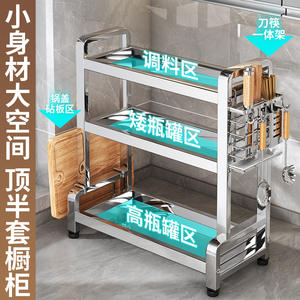 Égouttoir à vaisselle carré à 3 niveaux en acier inoxydable avec support pour baguettes, compatible lave-vaisselle - Product Image 5