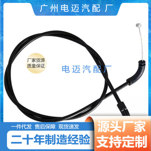 สายดึงฝากระโปรงหน้า BMW รุ่น 51237197474 51238240608 51238240609 อะไหล่ทดแทนสำหรับรุ่น E65 E66 - Product Image 4