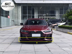Kit de Carrocería con Lip Delantero de Fibra de Carbono Real para <span class=keywords><strong>BMW</strong></span> Serie 4 2021 <span class=keywords><strong>2022</strong></span> G26 <span class=keywords><strong>420i</strong></span> 430i 435i M440i 4 Puertas - Product Image 4