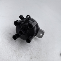 WLBTR OEM 19100-74230 Ensemble distributeur d'allumage pour Toyota Celica Camry RAV4 2.0L 2.2L