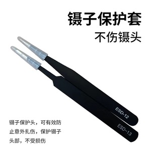 Anti Static Precision Tweezers 1.0Mm Stainless Steel Pointed Curved Set For Eyelash Extensions And Hair Removal - Product Image 4